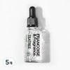 Love Bath Aroma Face Oil Sunflower Seed 20ml 1 unit / 러브바스 아로마 페이스오일 해바라기씨 20ml 1개