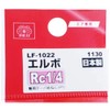 SK11(エスケー11) エルボ内ネジ同径 Rc1/4 2F LF-1022 1130