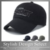 Buzz Selection Cap247 Sports Cap, Embroidered Letters, Logo, Simple Design,