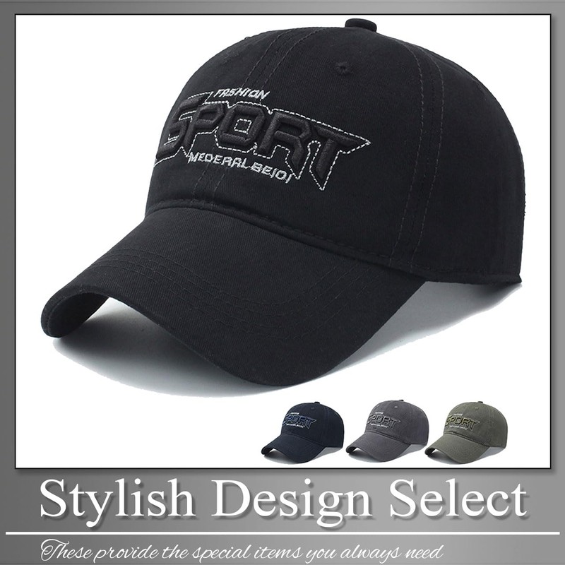 Buzz Selection Cap247 Sports Cap, Embroidered Letters, Logo, Simple Design,