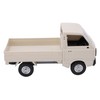 1:16 RC Truck Model 4 Wheel Drive Toy Car with