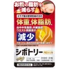 Cheerful Ellagic Acid Supplementary Lactobacillus Supplement 31 Capsules 1 unit / 치어풀 엘라그산 유포자성 유산균 서플리먼트 31캡슐 1개