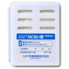 Hakuba Lens Only, Mildew Proof and Bleach KMC – 23 
