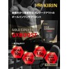 キリン BCAA ゴールドエクスペリエンス GXBOOST 500g グレープフルーツ味 粉末 シトルリン アルギニン クエン酸