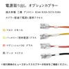 Power Removal Harness Optional Coupler Connector for Mitsubishi Delica Mini