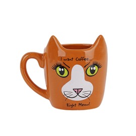 Servette Home Brown Cat Coffee Mugs for Cat Lovers I want Coffee…Right Meow!