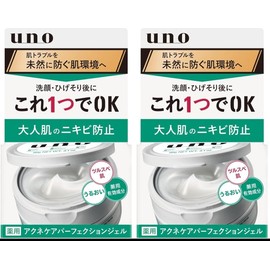 Uno Acne Care Perfection Gel 3.2 oz (90 g) (Set of 2)