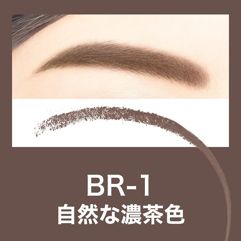 Maybelline BR-1 Fashion Brow Powder-In Pencil N, Includes Remover +