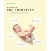Botanist Botanical Baby Soap Foam Refill