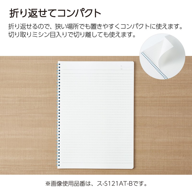 Kokuyo S121AT-B Campus Soft Ring Notebook, A4, Dotted A-Ruled, 40