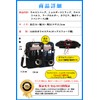 CARRY ALL BEFORE ONE Multi-functional Apron Bag, Nurse Pouch, Waist