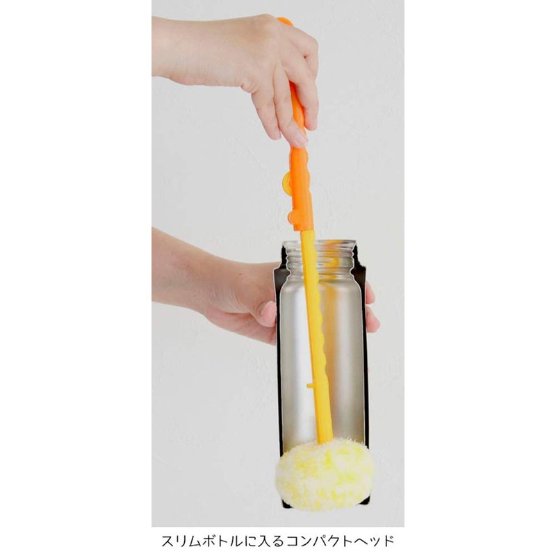 K66416 Foldable Cold Water Bottle Wash Carrot