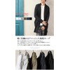 ARCADE Long Knitted Cardigan, Men's, Cotton - blk