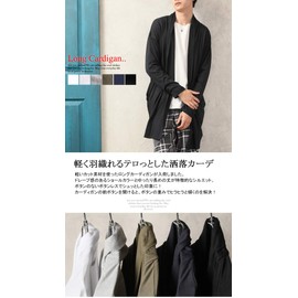 ARCADE Long Knitted Cardigan, Men's, Cotton - blk