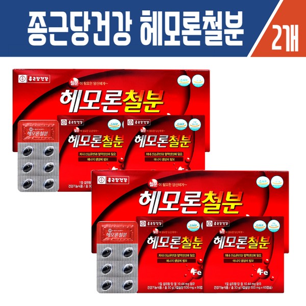 Haesoldam Chong Kun Dang Health Hemoron Iron X2 / 해솔담