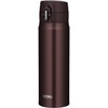 Thermos Vacuum Insulated Portable Mug 500ml Brown JOH-500 BW