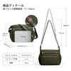 KALIDI FANCY FOREST Shoulder Bag, Large Capacity, 10 Pockets, Crossbody