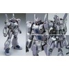 Bandai HGUC 1/144 RGM-89D Jegan D Type (Camouflage Specifications), Plastic