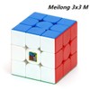 CuberSpeed Moyu Meilong 3x3 M Magnetic stickerless Speed Cube MFJS