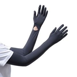 FUYUERO Arm Cover, Sun Protection, Cooling Sensation, UV Protection, 99% UPF50+ (Long Full Coverage to Fingertips, Flicking), Sweat Absorbent, Quick Drying, Cool, Stretchy, Breathable, Arm Cover