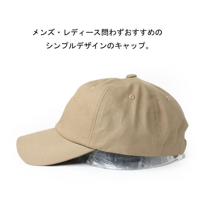 regnuu Men's Cap, Deep Work Cap, Long Brim Cap, Large
