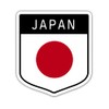 Squiddy Japan Flag Shield - Vinyl Sticker for Car, Laptop, Notebook (5" high)