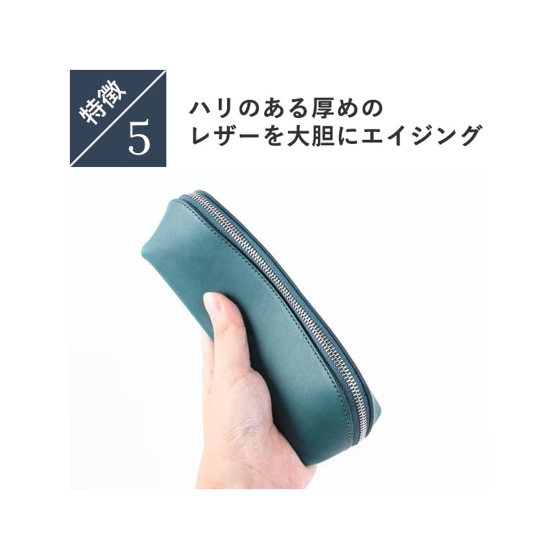 Lemma Pencil Case, Genuine Leather, Large Capacity, Pen Case, High