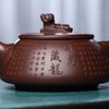 SILINE Zisha Teapot, Chinese Yixing Clay Handmade Tea Pot 10.8