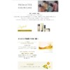 Pro Master Color Care Stylish Hair Treatment, 7.1 oz (200