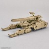 30 MM Exa Vehicle (Tank Ver.) [Brown] 1/144 Scale Color-Coded