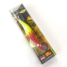 Harimitsu Octopus Sumi Tribe 1.2 oz (35 g) Rouge Love Banana