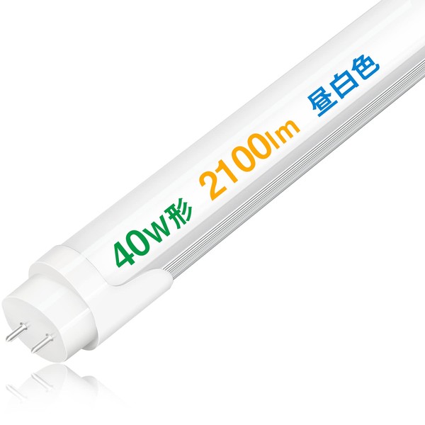 LED Fluorescent Light, 40W Shape, Straight Tube, Daylight White, No Construction Needed 2,100 LM, 47.2 inches (120 cm), 47.8 inches (1198 mm), G13 T8, 40W Type, LED Fluorescent Tube (GT-RGD-18W120NW),