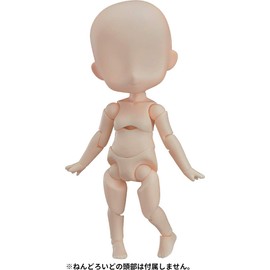 Nendoroid Doll Archetype 1.1 Girl [cream] Non-Scale Plastic Painted Action Figure Resale