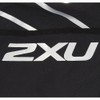 2XU Unisex Compression Calf Guard UA1987B Black (BLK/BLK) L