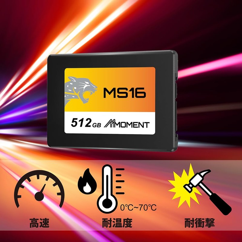 [Made in Taiwan] MMOMENT MS16 512GB 2.5 inch SSD SATA3
