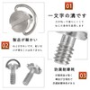 2 Pack Camera Fastening Screws, 1/4" Screws, Stainless Steel Material