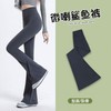 Petite Women's Thin Summer Black Flare Yoga Pants - Shark Micro Roll Design Size L (50-60kg) / Black 5ea