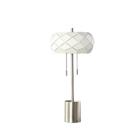 ORE International HBL2689 28" in Legeme Mid Century Danish 2-Light Steel Pull Chain Table Lamps, Brushed Silver
