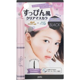 ピメル すっぴん風クリアマスカラ クリアブラック