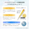 V3 VSPIC C Clay Pack C Line CLine Vitamin C