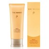 (eTV) The Who Gongjinhyang Elasticity Neck Face Protein Repair Mask