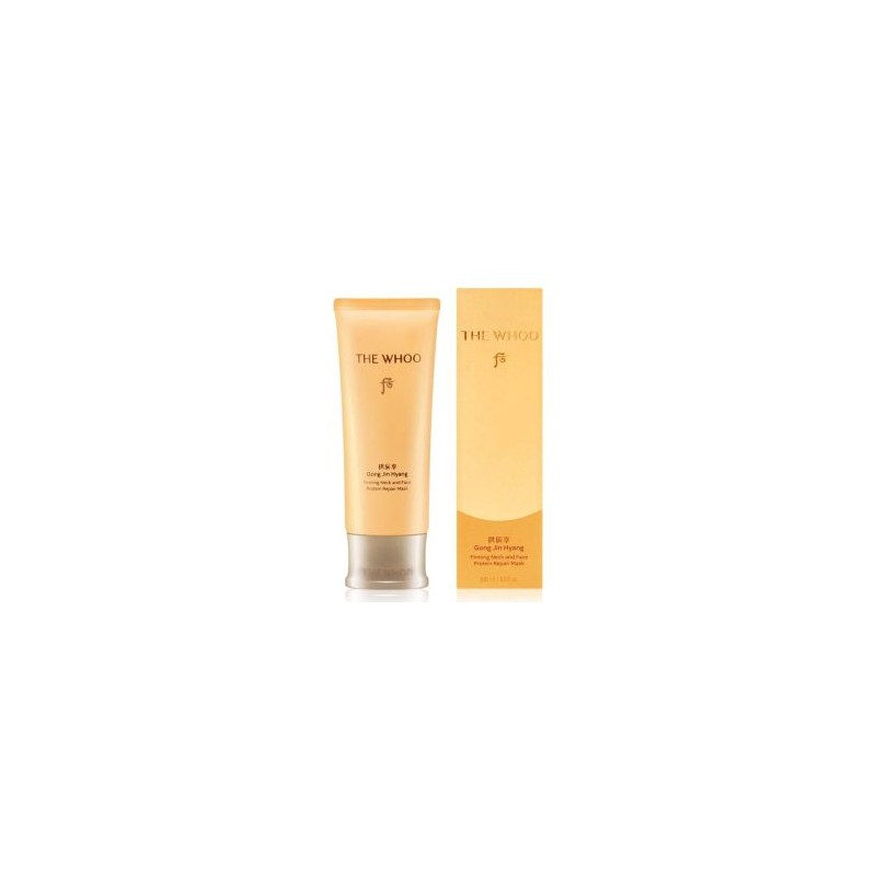 (eTV) The Who Gongjinhyang Elasticity Neck Face Protein Repair Mask