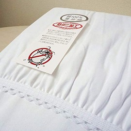 Muatsu Futon Compatible One-Touch Sheet Single WH Thick 100% Cotton Made in Japan (41.3 x 85.6 inches (105 x 215 cm), White