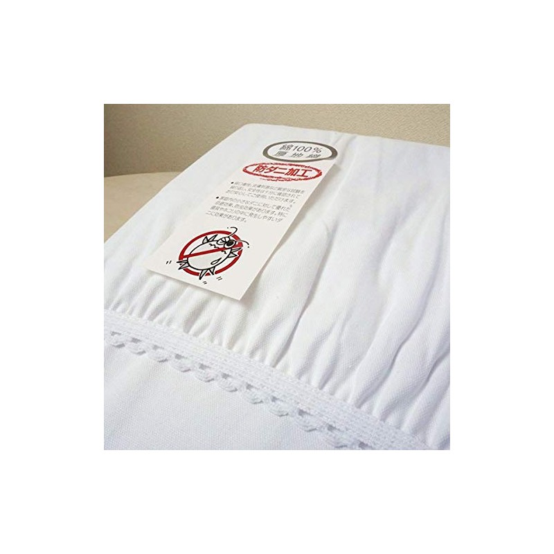 Muatsu Futon Compatible One-Touch Sheet Single WH Thick 100% Cotton