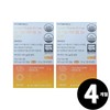 Living Factory H Partner Organic Vitamin D Vitamin D3 4000IU total 4 month supply / 유기농 비타민D 비타민D3 4000IU 총 4개월분