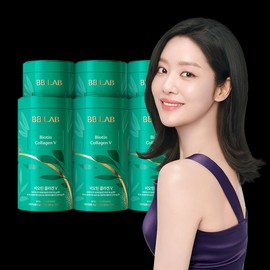 BB Lab Nutrione BB Lab Cha Juyoung Biotin Collagen V Intensive 3 cans, 3 months supply, low molecule fish / 뉴트리원 비비랩 차주영 비오틴 콜라겐 V 인텐시브 3통 3개월분 어류 저분자