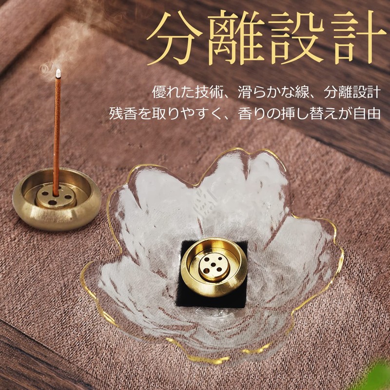 HttDog Incense Holder, Glass, Stylish, 2 in 1 Incense Plate,