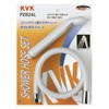 KVK PZ624L Cave Shower Set