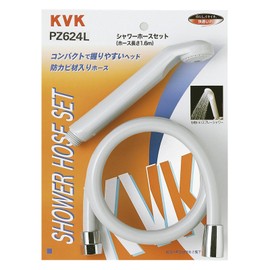 KVK PZ624L Cave Shower Set