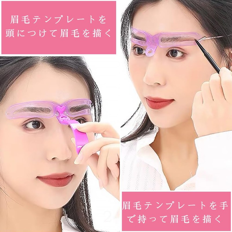 Moeagel Eyebrow Template, Set of 8 Types of Eyebrow Shapes,